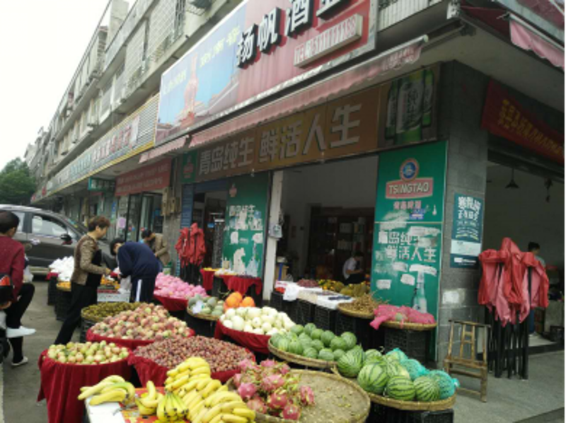凉山酒业的春天：走进川酒新高地