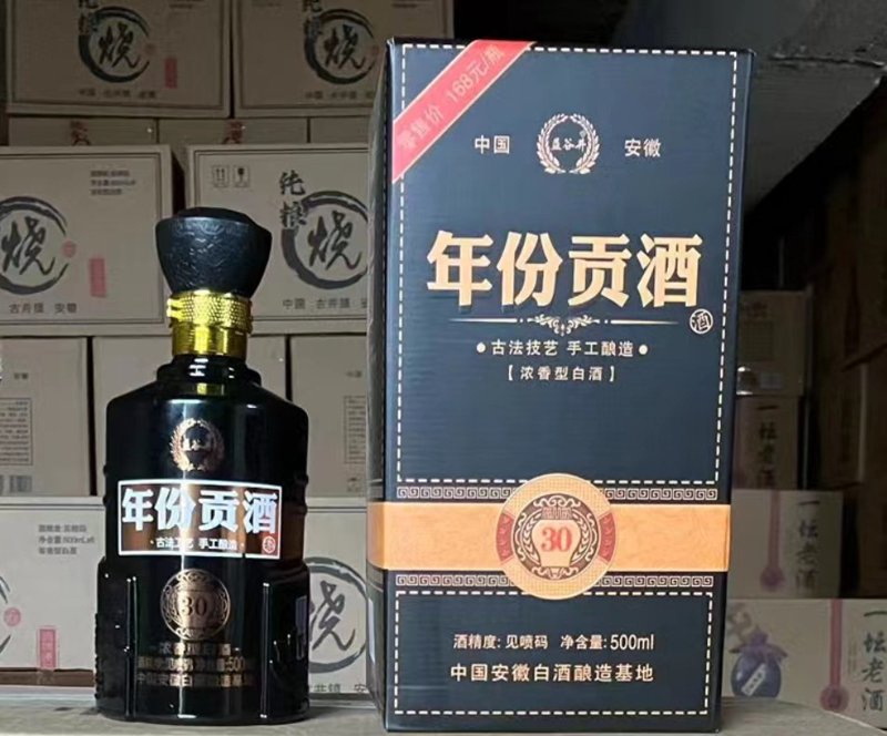 西昌白酒：风土人情的独特印记