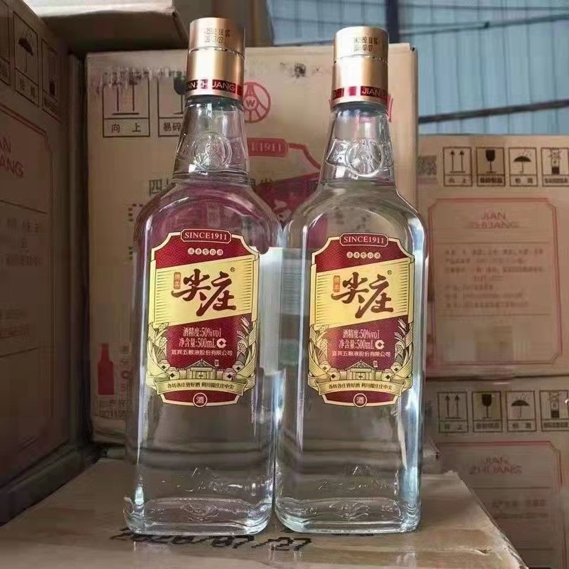 白酒厂家直销时代来临：机遇与挑战并存
