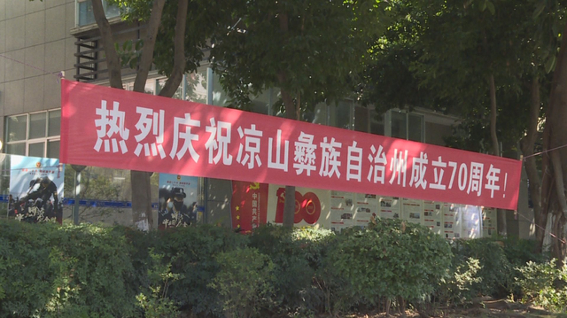 西昌灿贵酒业
