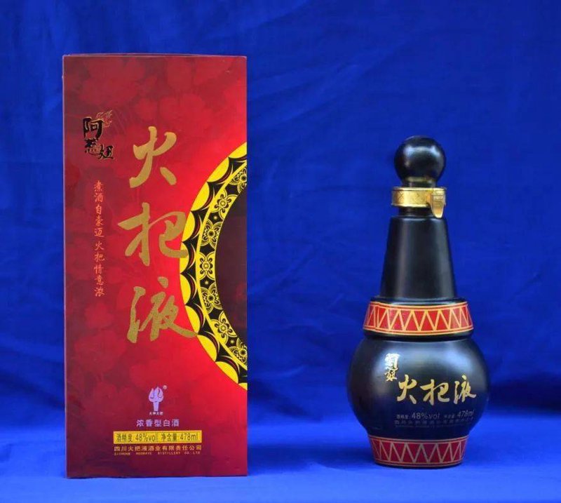 凉山白酒